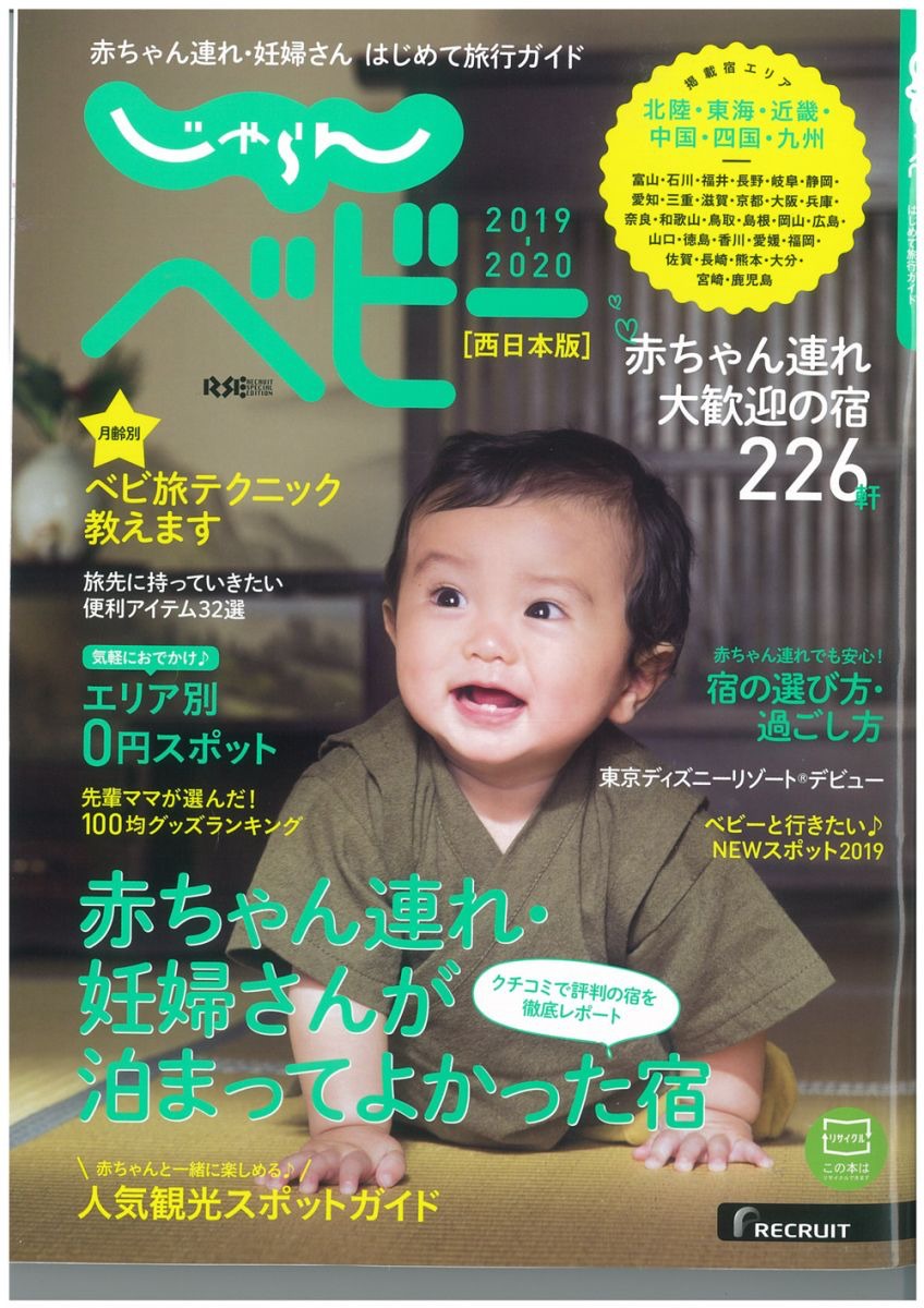 公式 フォーティーンヒルズカントリークラブ ホテルウィンザー 岐阜県中津川市のゴルフ場 公式 フォーティーンヒルズカントリークラブ ホテルウィンザー 岐阜県中津川市のゴルフ場